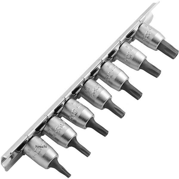 1/4インチsq イジリ止めトルクスビットソケットレールセット 7ヶ組
