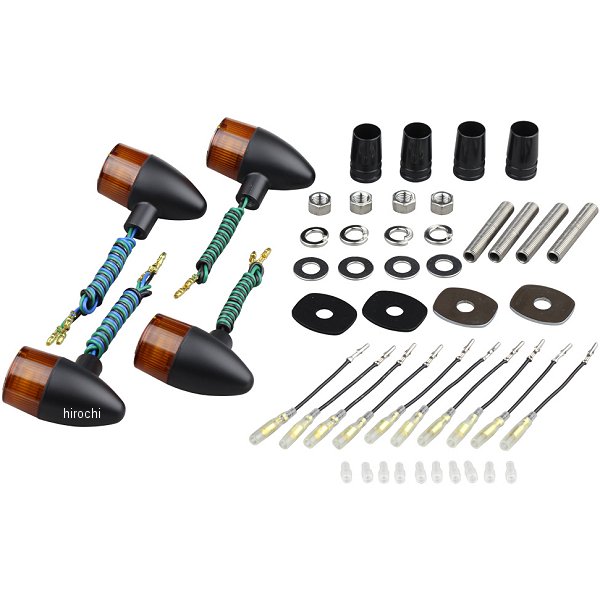 クラシカル砲弾タイプウインカーセット 89年-09年 ゼファー1100、ゼファー750、ゼファーχ 黒/オレンジ