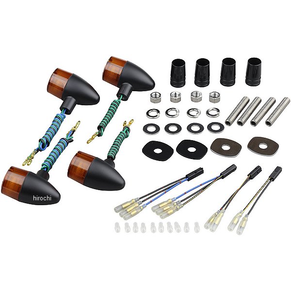 クラシカル砲弾タイプ ウインカーセット 01年-08年 ゼファー750、ZRX400 黒/オレンジ