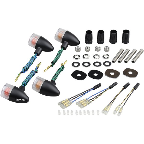 クラシカル砲弾タイプ ウインカーセット 01年-08年 ゼファー750、ZRX400 黒/クリア