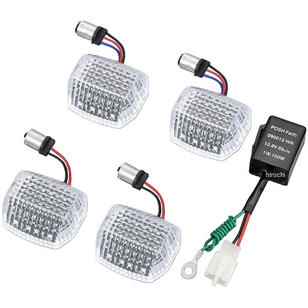 LEDコンバージョン S球 84年-03年 GPZ900R クリア