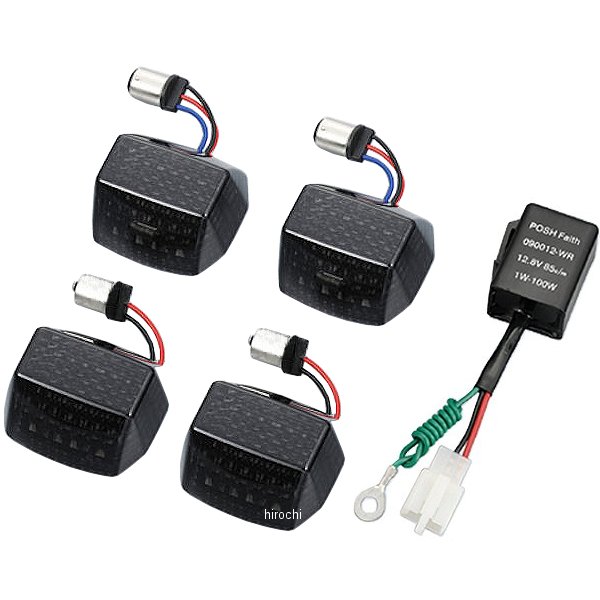 LEDコンバージョン S球 84年-03年 GPZ900R スモーク