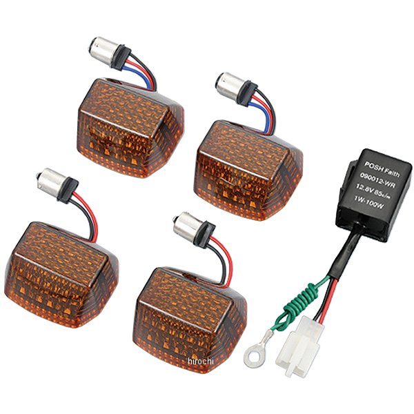 LEDコンバージョン W球 84年-03年 GPZ900R アンバー