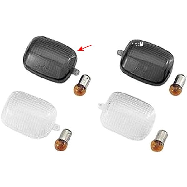 ウインカーレンズ W球付き 01年以前 CBR1100XX、VTR1000F、CBR900RRF スモーク