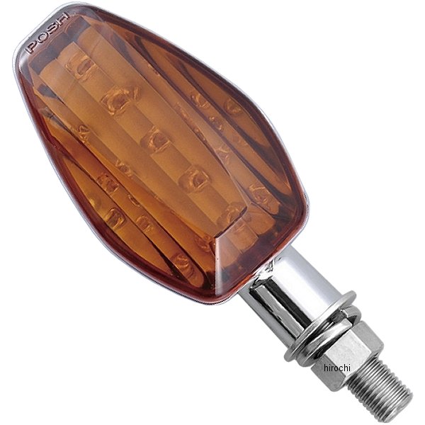 ライトウェイトウインカーセット 12年-13年 NC700S、NC700X クローム/オレンジ