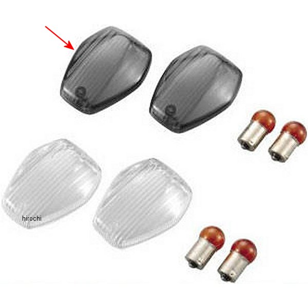 カスタムウインカーレンズセット W球付き 02年-05年 CBR1000RR、CBR954RR、CBR600RR 2個入り クリア