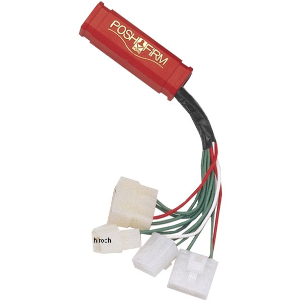 RED REV スーパーリミッターカット 94年以前 バンディット400