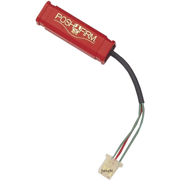 RED REV スーパーリミッターカット 98年以前 GPZ900R (国内)