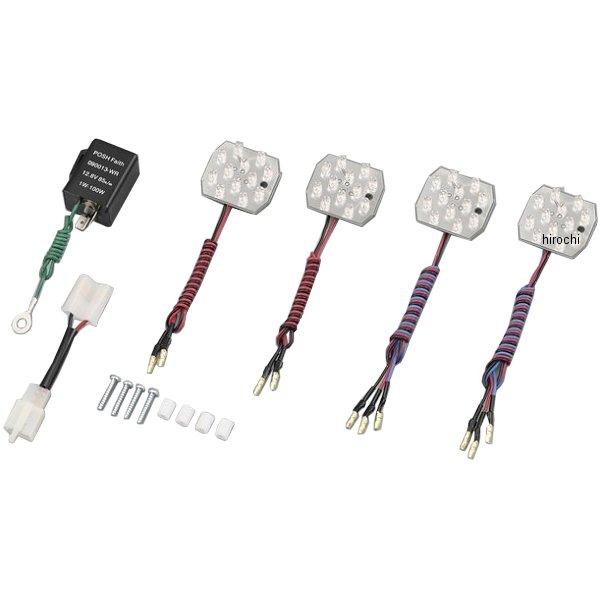 LEDコンバージョンキット ＺＲタイプ用