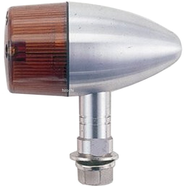 ミドルマシンドウインカー 砲弾タイプ ショートステーS球バルブ無し シルバー/オレンジ