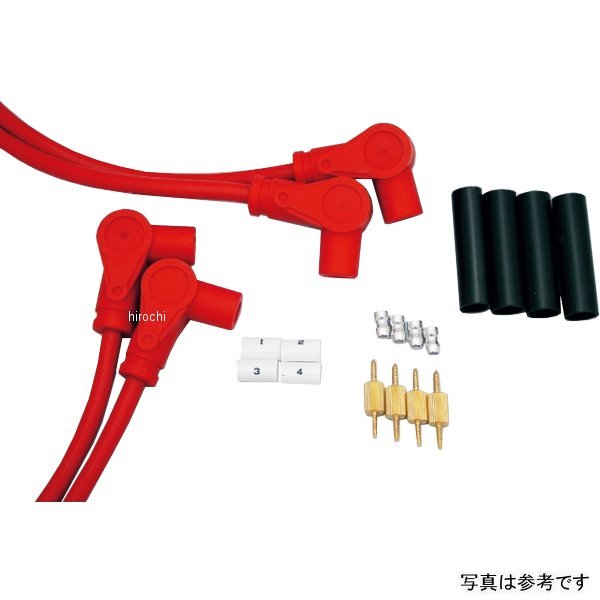 スピードプロツインシリコンプラグコードキット ゼファー750、ゼファー400 黒