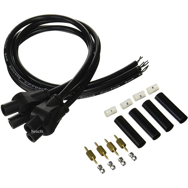 スピードプロツインシリコンプラグコードキット ゼファーX 黒