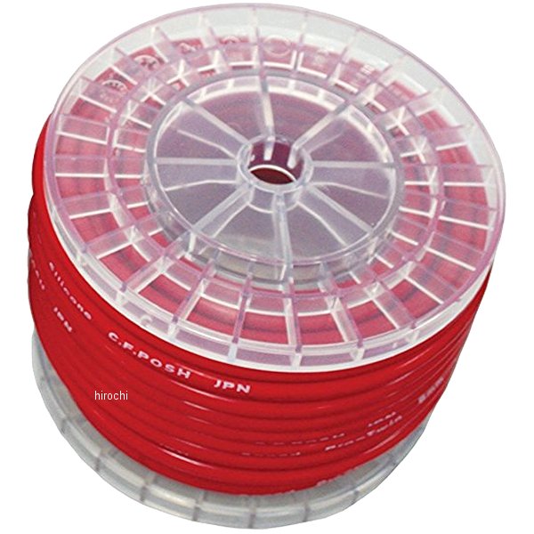 スピードプロツインシリコンプラグコード 20m巻き 赤