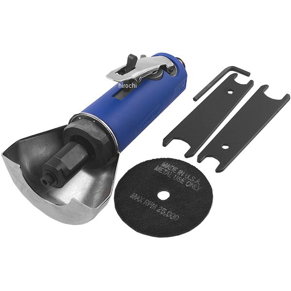 ブルーポイント リバーシブル エア カットオフツール 3インチ