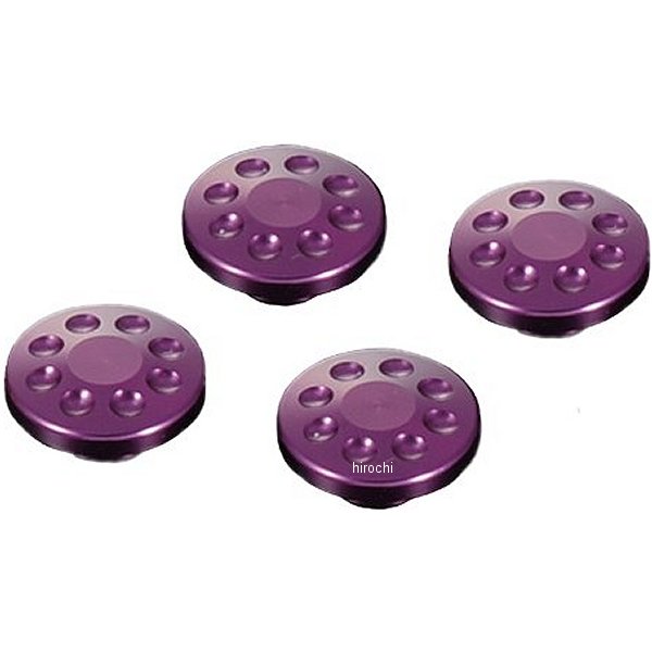 キャップボルトカバー M10用 4個入り ブルーベリー