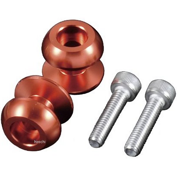 マシニングネットアンカー 8mm 2個入り ディープオレンジ