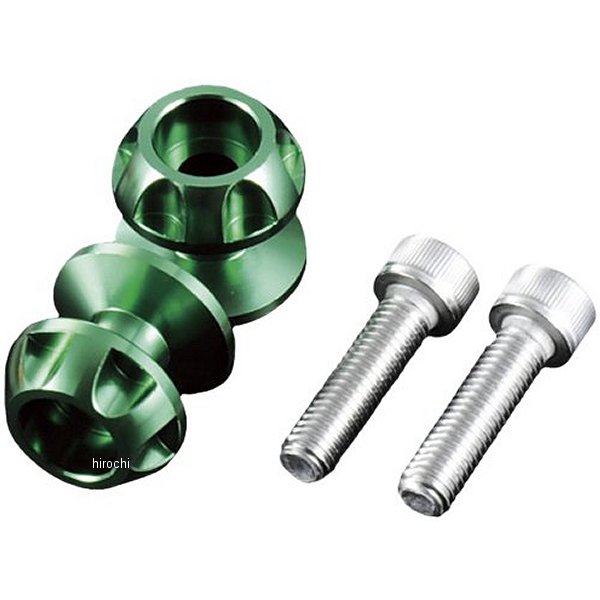 ネットアンカー NASAタイプ 6mm 2個入り ライトグリーン