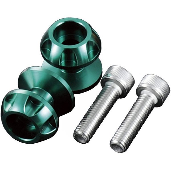 ネットアンカー NASAタイプ 8mm 2個入り ダークグリーン