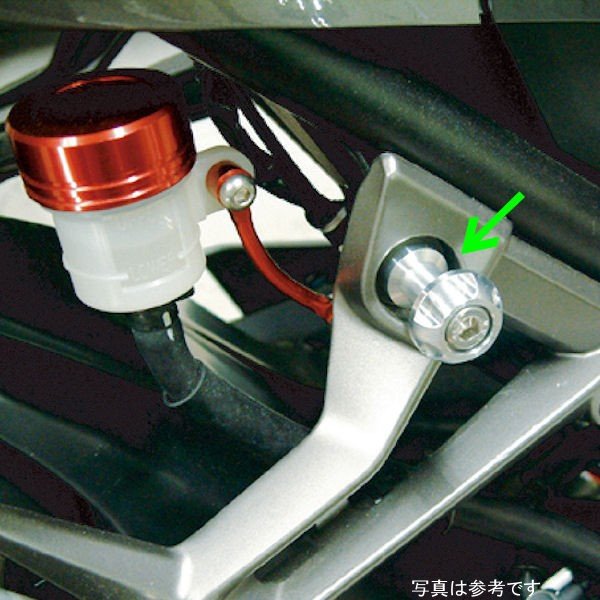 ロングネットアンカー NASAタイプ 8mm アルミ 2個入り ダークグリーン