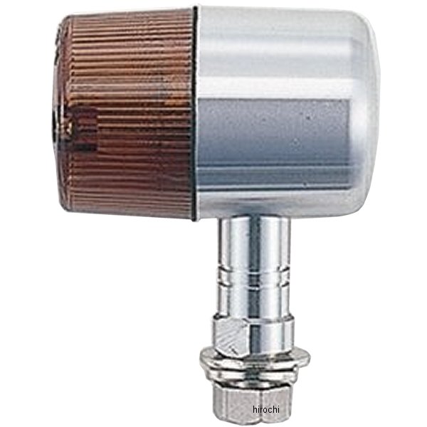 ミドルマシンドウインカー 71タイプ ショートステーW球バルブ無し シルバー/オレンジ