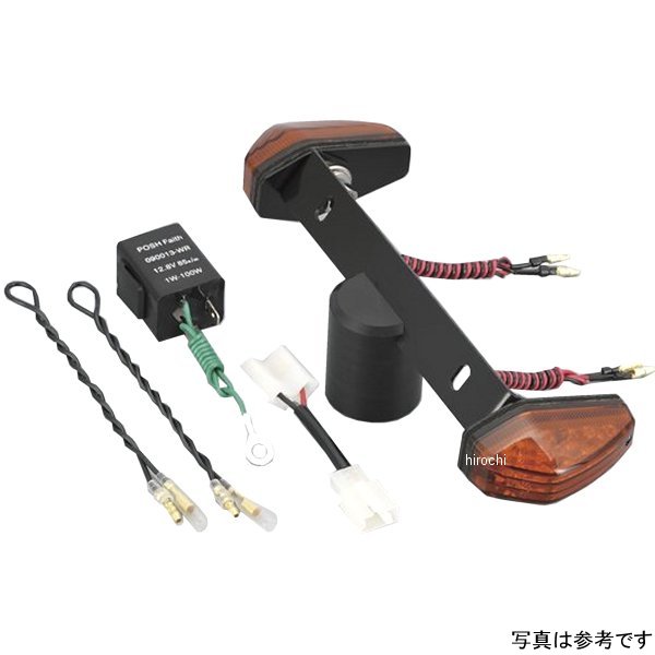 エアロLEDウインカーリアキット ストリームラインタイプ 汎用 スモーク