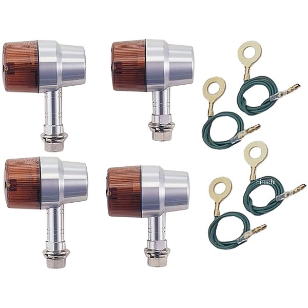 ミドルマシンドウインカー セミユニバーサルセットスーパーバイクタイプ オレンジ