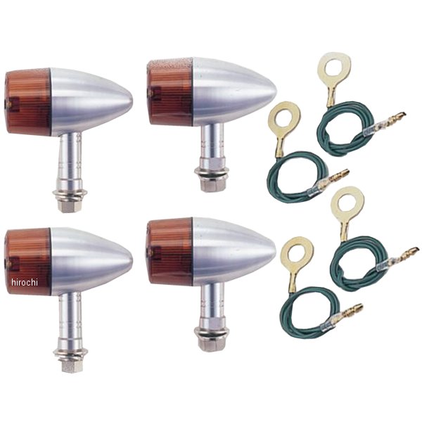 ミドルマシンドウインカー セミユニバーサルセット砲弾タイプ オレンジ