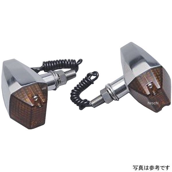 プリズムウインカー 汎用 M8 スモーク