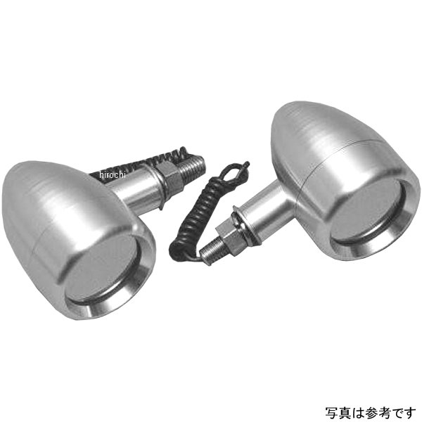 ニュースクール ウインカー M8 アルミ オレンジ