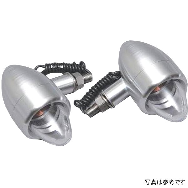 ネオチョッパーウインカー M8 アルミ スモーク