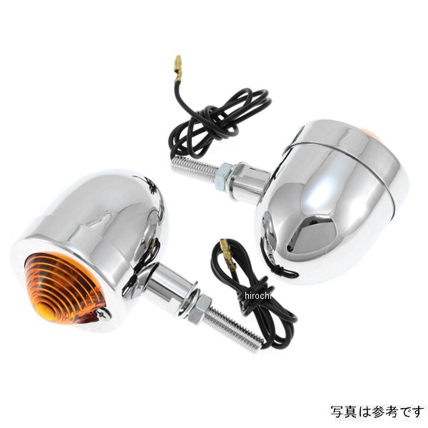 ウインカーランプ バネットスモール クローム/クリア 左右ペア