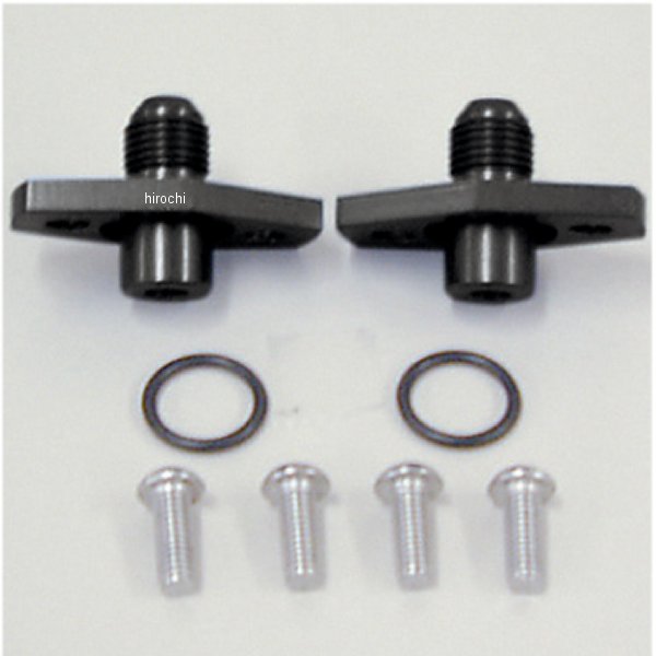 オイルクーラー取り出しセット 補修用パーツ #6 79年-84年 CB1100F、CB900F 黒