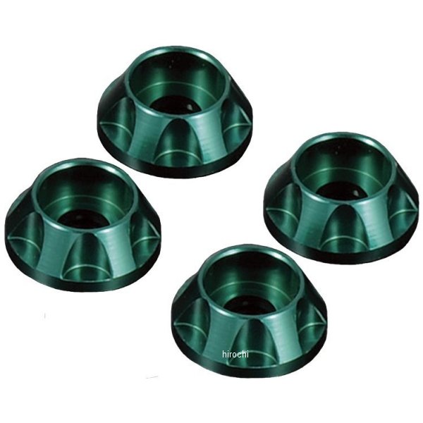 キャップホルダー NASAタイプ M6用 4個入り ダークグリーン