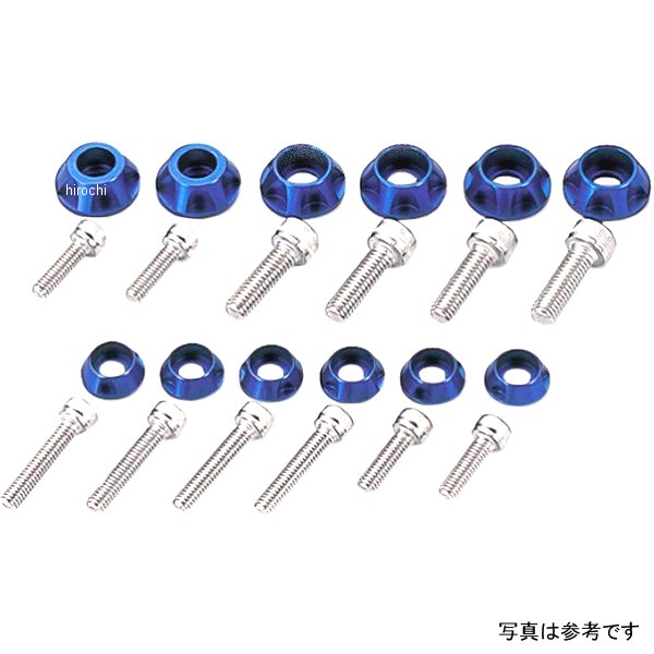 キャップホルダーセット NASAタイプ 84年-03年 GPZ900R ゴールド