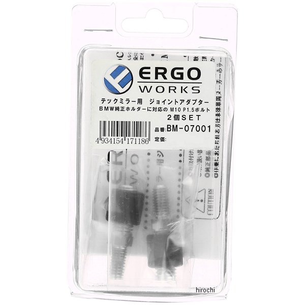 補修 ミラージョイント M10 P1.5 2個セット