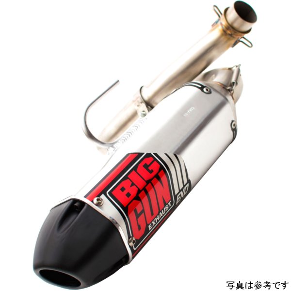 EXO Aluminum フルエキゾースト 09年-23年 YFZ450R