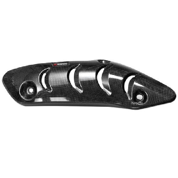 リペアヒートシールド スリップオンマフラー用 06年-07年 YZ450F カーボン