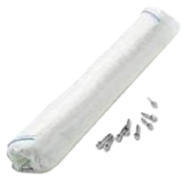 リパックキット