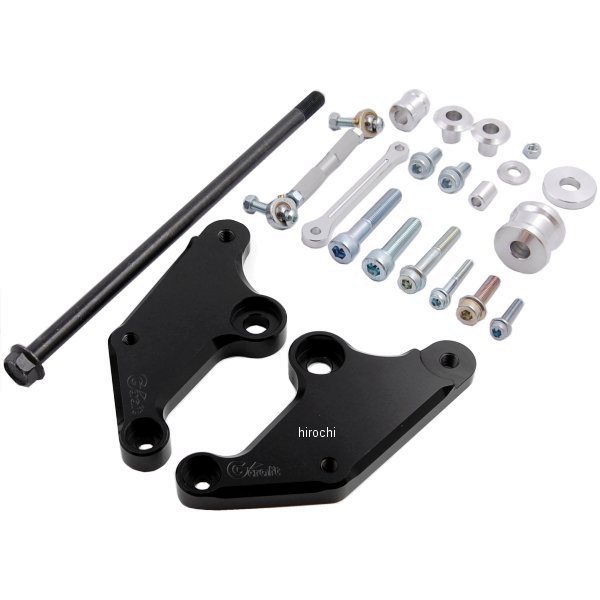 バックステッププレート グロム ブラックアルマイト