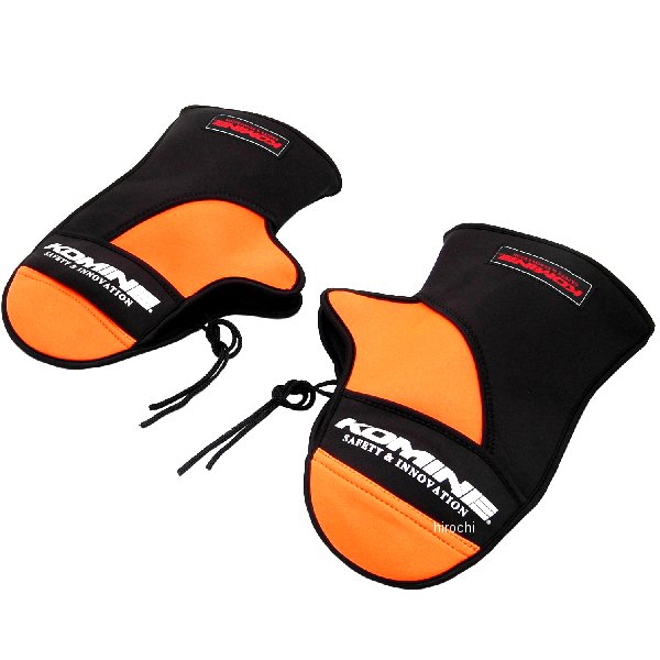 ネオプレンウォームハンドルカバー 黒/オレンジ フリーサイズ