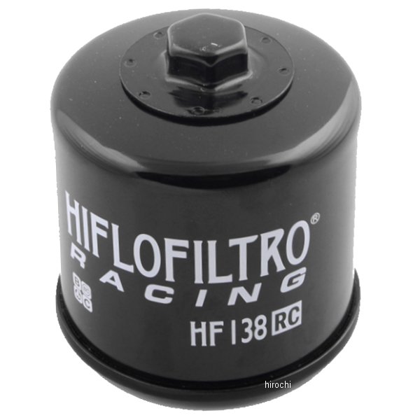 オイルフィルター レーシング 86年-13年 アプリリア、スズキ