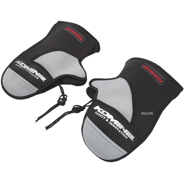 ネオプレンウォームハンドルカバー 黒/グレー フリーサイズ