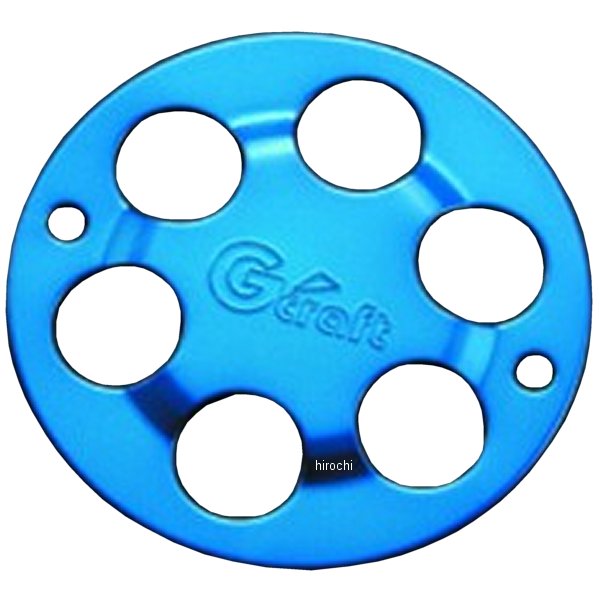 クラッチカバー 汎用 ブルーアルマイト仕上げ