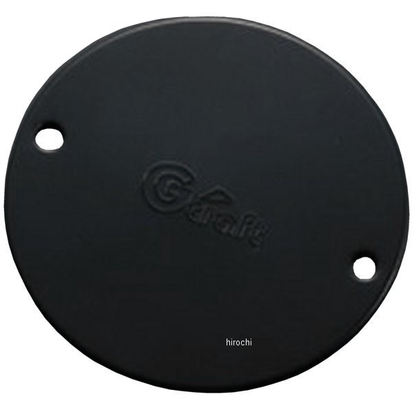 クラッチカバー 汎用 フラットタイプ 黒