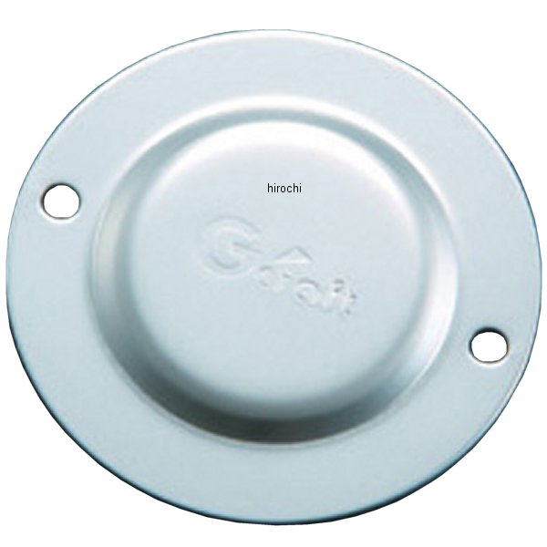 クラッチカバー 汎用 段付タイプ シルバー