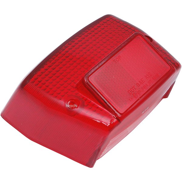 テールレンズ スーパーカブカスタム 33702-GB4-681