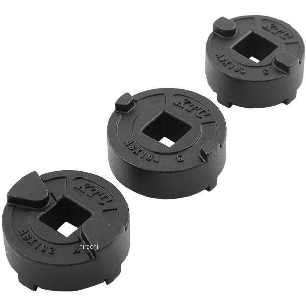 ディスクパーキングツールセット(3コ組)