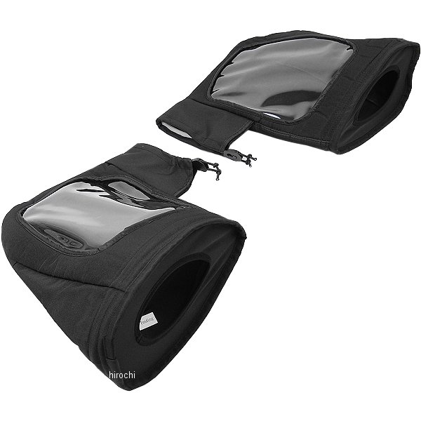 ハンドルカバー 防水 (左右ペア)