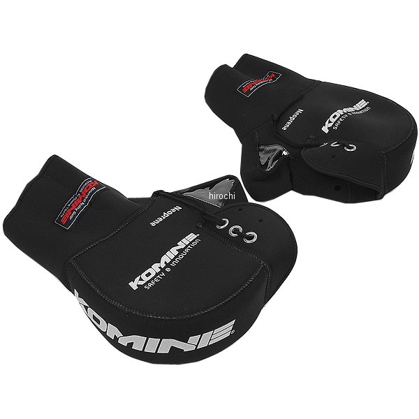 ネオプレンハンドルウォーマー ロング ブラック フリーサイズ