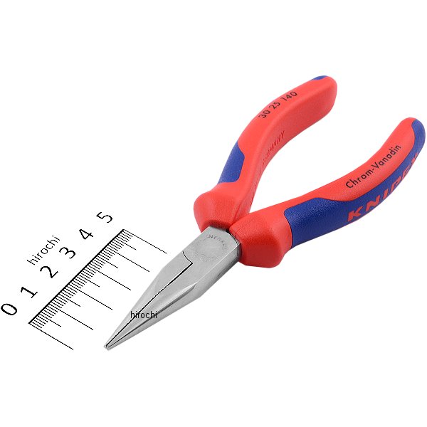 ロングノーズプライヤー